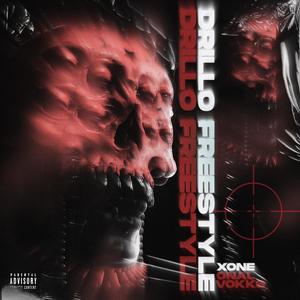 DRILLO FREESTYLE(feat. ÖNAL & Vokks) (Explicit)