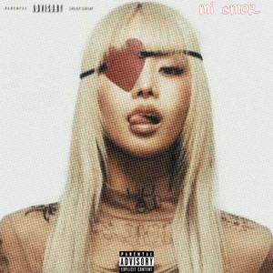 mi amor (feat. Discxver) (Explicit)