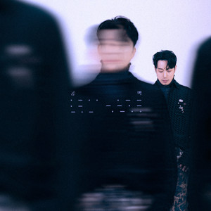사랑해,미안해. (Feat. 나도진) (Remix)
