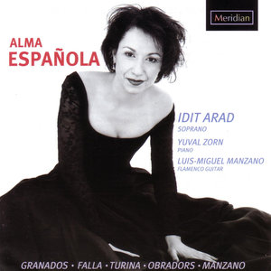 Poema en Forma de Canciones: Dedicatoria