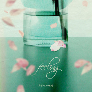 Feeling (Inst.)