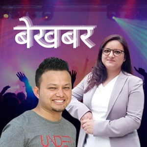 Bekhabar