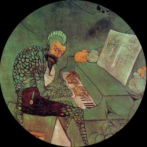 Not another live set