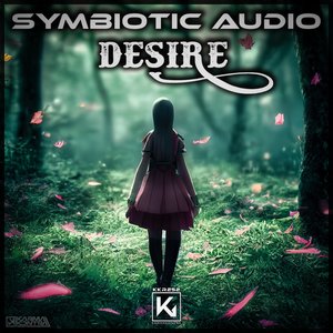 Desire (Extended Version)