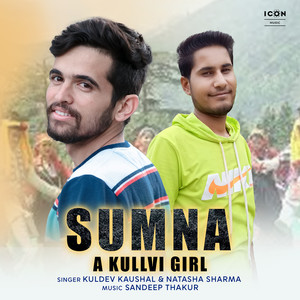 Sumna A Kullvi Girl