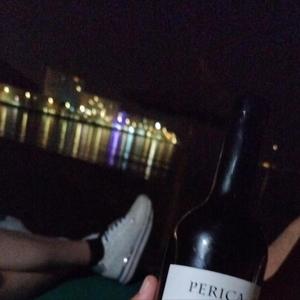 Anda loco por verme (feat. ndk & pait) (Explicit)