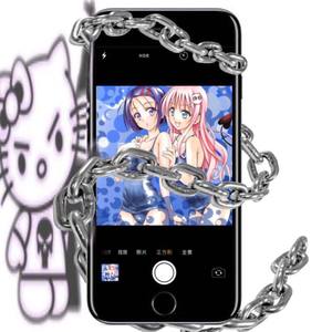 Game/Luv ft.2000(Prod.Fly Melodies)