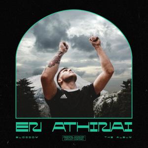 Mia Tou Klefti(feat. Nezha) (Explicit)