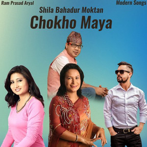 Chokho Maya