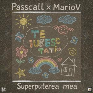 Superputerea mea (feat. Mario V) (Explicit)