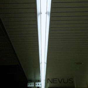 Kahu (Malandra Remix Dubbing Version)