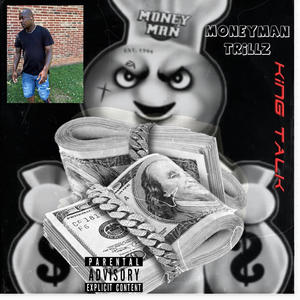 Elevation (feat. SuckaFree) (Explicit)