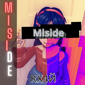 Miside (Explicit)