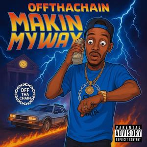 Dome check (Explicit)