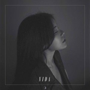 이별할까요 (Bye My Love)