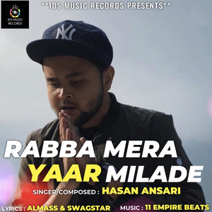 Rabba Mera Yaar Milade