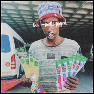 UFO tsa BV (feat. Ziki Las & Spacebar Clips) (Explicit)