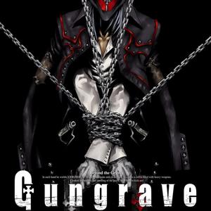GUNGRAVE (Explicit)