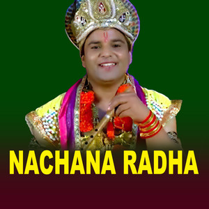 Nachana Radha