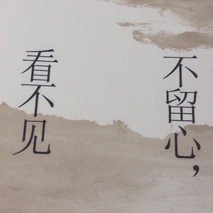 九张机