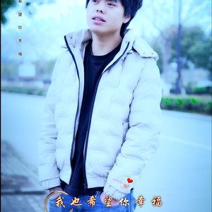 你我终究是过客 (伴奏)