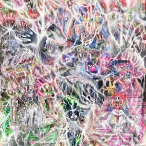 Different Realities (Explicit)