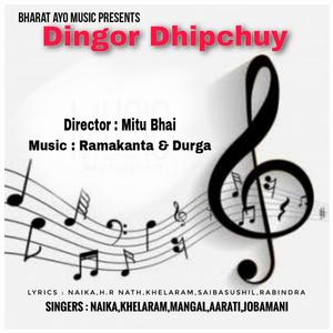 Babonghaty Kuli (feat. Mangal Hansdah)