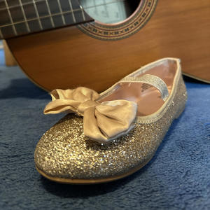 3 Haselnüsse (Hazelnut Three Mix)