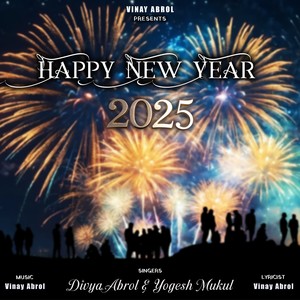 Happy New Year 2025