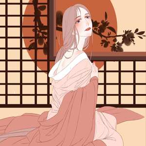 本色
