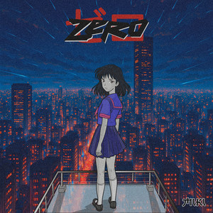 Las Cosas Que Te Presté (Explicit)