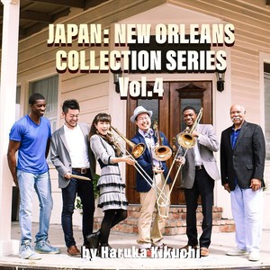 Japan: New Orleans Collection Series, Vol. 4