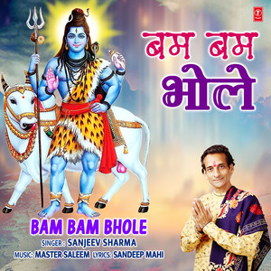 Bam Bam Bhole