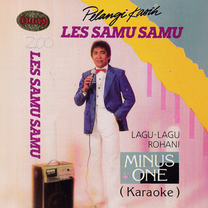 Tuhan Tolonglah Hamba