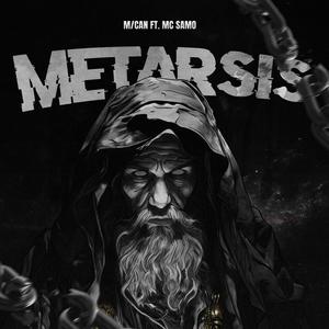 METARSIS (feat. MC SAMO) (Explicit)
