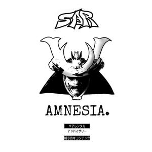 AMNESIA.