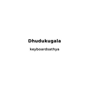 Dhudukugala (Live)