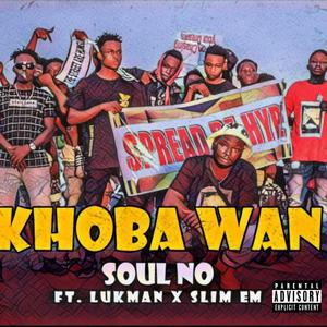 Soul No (feat. Lukman & Slim Em) (Explicit)