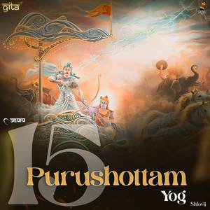 Purushottam yog