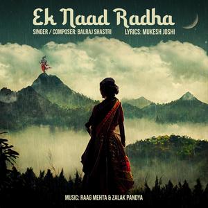 Ek Naad Radha