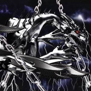 Death Wish  (Remix)