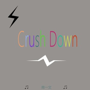 Crush Down