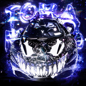 TOMA NO BAILAO (Super Slowed)