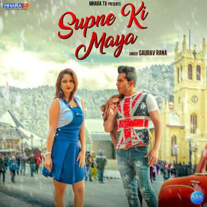 Supne Ki Maya - Single