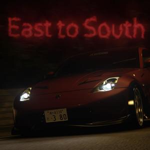 Future Calling - East to South (Explicit)