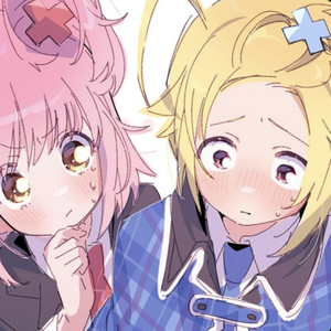 my love, set it free