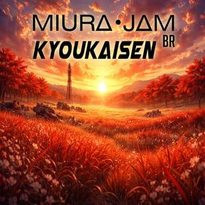 Kyoukaisen (86 EIGHTY-SIX)