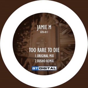 Too Rare To Die (Busho Remix)