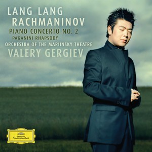 Piano Concerto No.2 in C Minor, Op. 18 - I. Moderato (C小调第2号钢琴协奏曲，作品18 - I. 慢板) (Live)