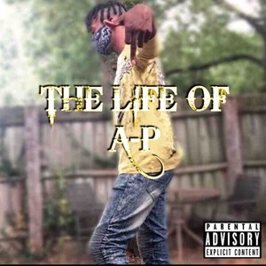 AWAKE (feat. S.O.S Dave) (Remix|Explicit)